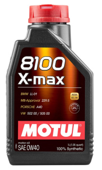 Motul 8100 X-Max 0w-40 1 L